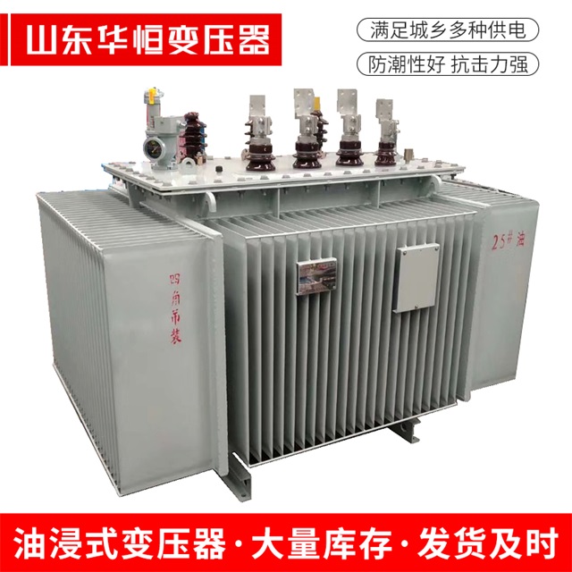 S13-10000/35涪陵涪陵涪陵电力变压器厂家