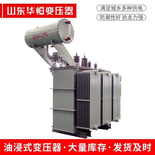 S11-10000/35涪陵涪陵涪陵电力变压器厂家