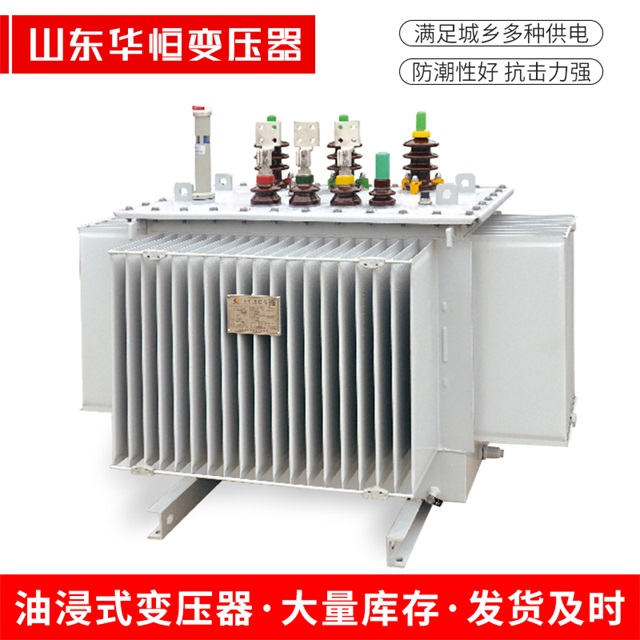 S13-10000/35涪陵涪陵涪陵电力变压器